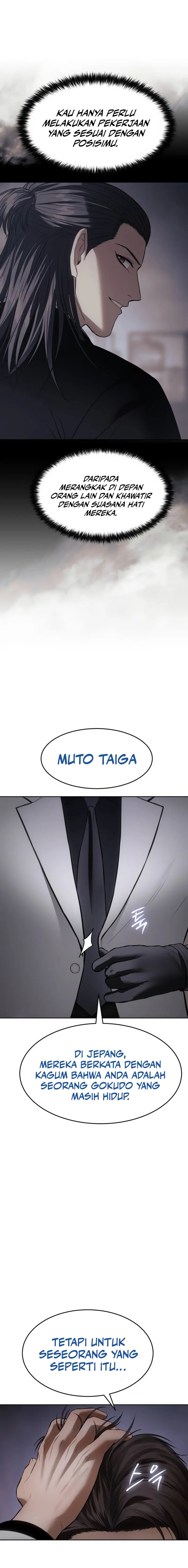 Baek XX Chapter 84 Gambar 16