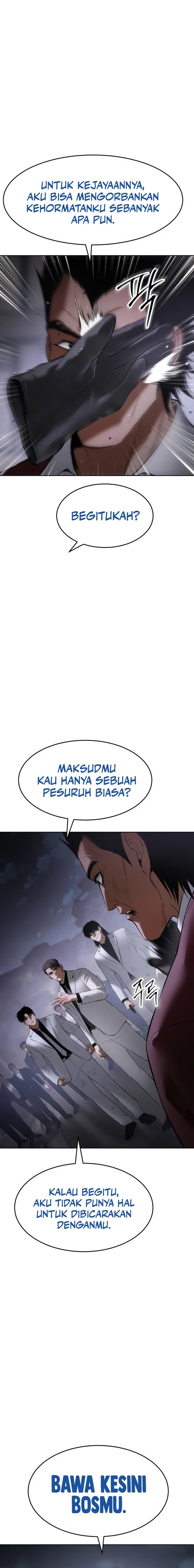 Baek XX Chapter 84 Gambar 21