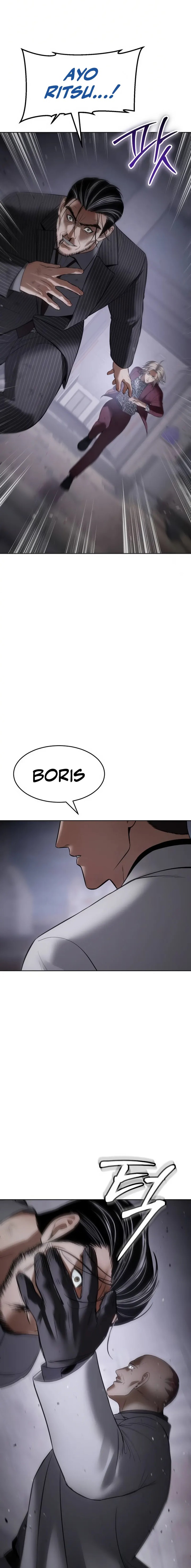 Baek XX Chapter 84 Gambar 27