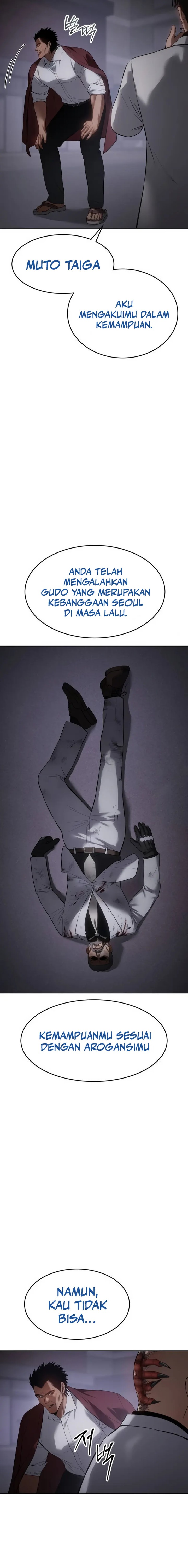 Baek XX Chapter 84 Gambar 30