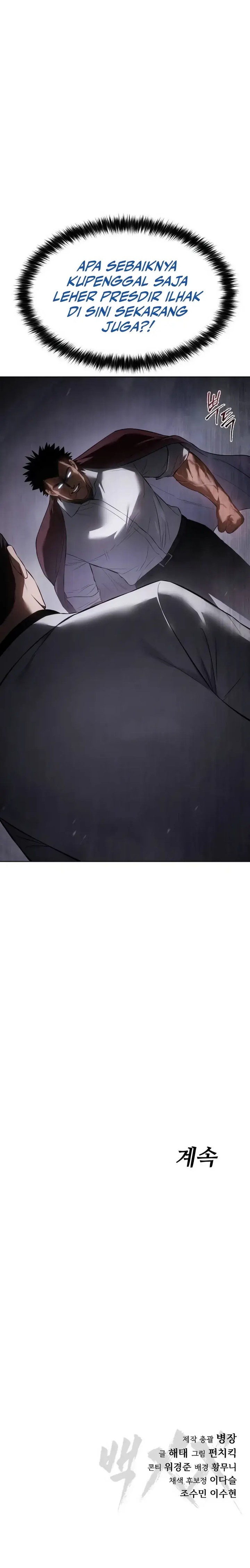 Baek XX Chapter 84 Gambar 38