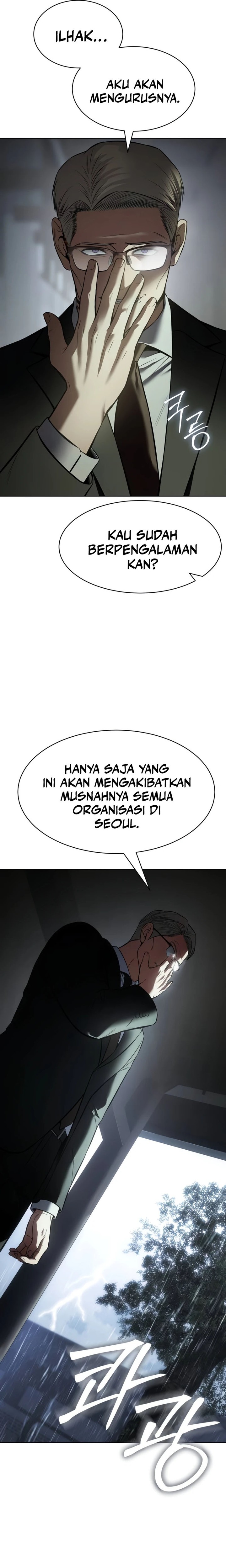 Baek XX Chapter 99 Gambar 20