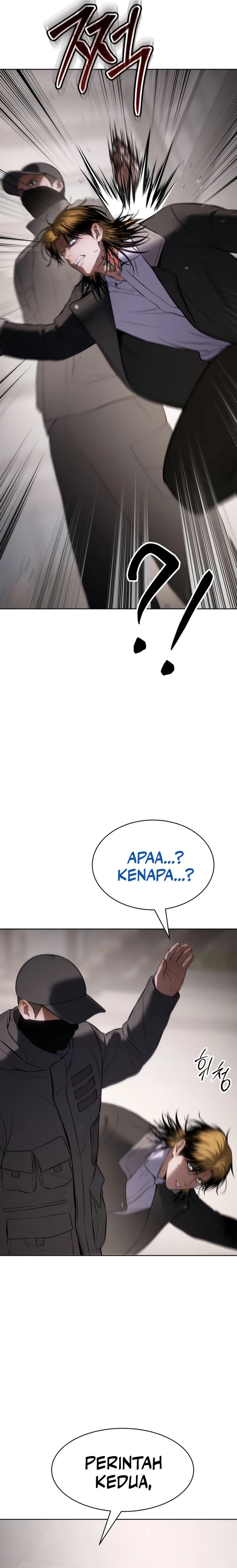 Baek XX Chapter 99 Gambar 44