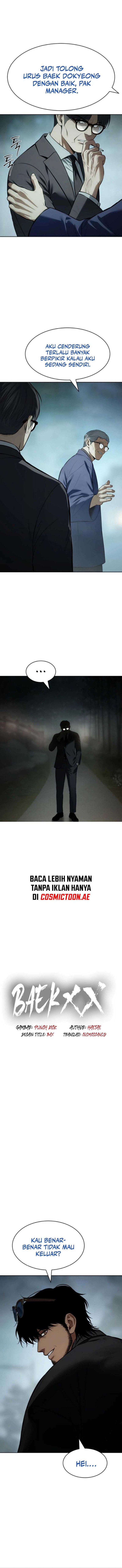 Baek XX Chapter 106 Gambar 5