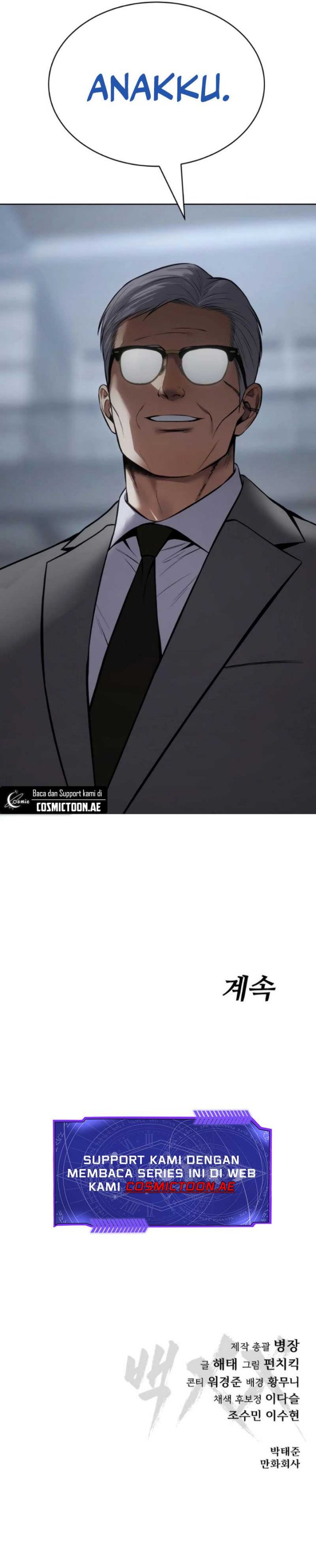 Baek XX Chapter 106 Gambar 21