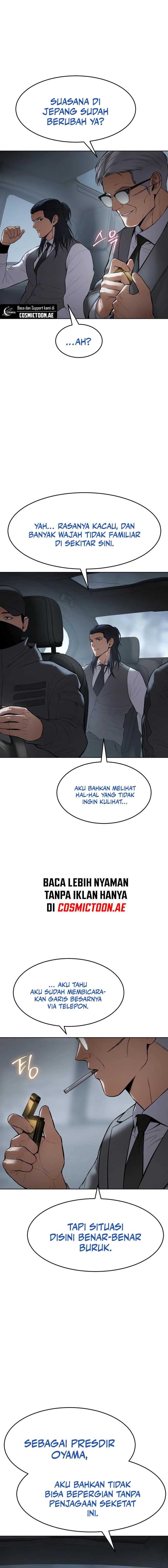 Baek XX Chapter 107 Gambar 8