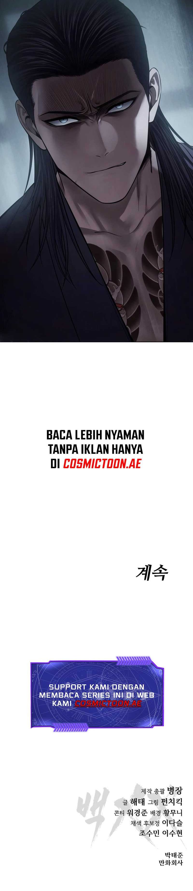 Baek XX Chapter 107 Gambar 17