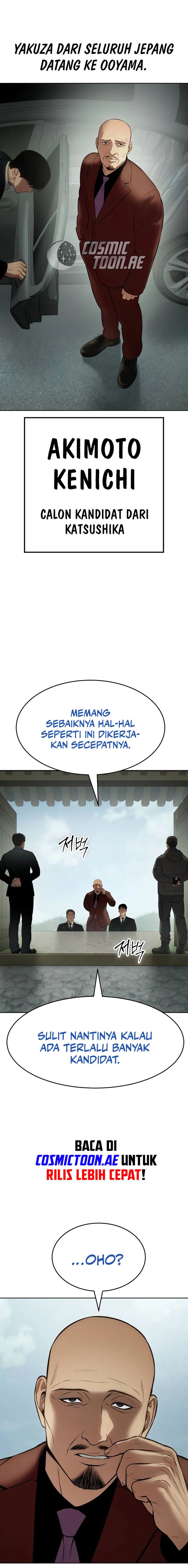 Baek XX Chapter 114 Gambar 5