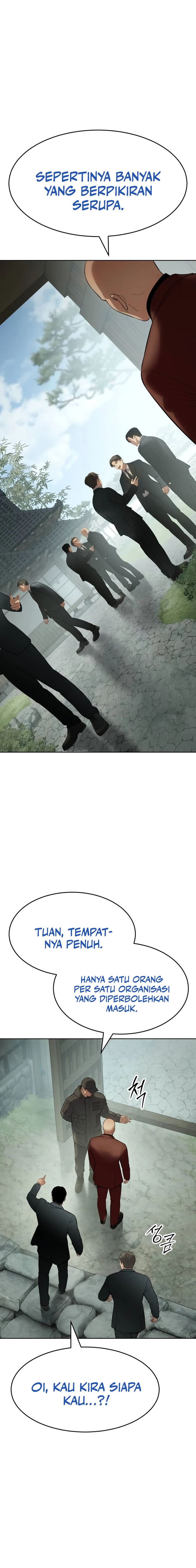Baek XX Chapter 114 Gambar 6