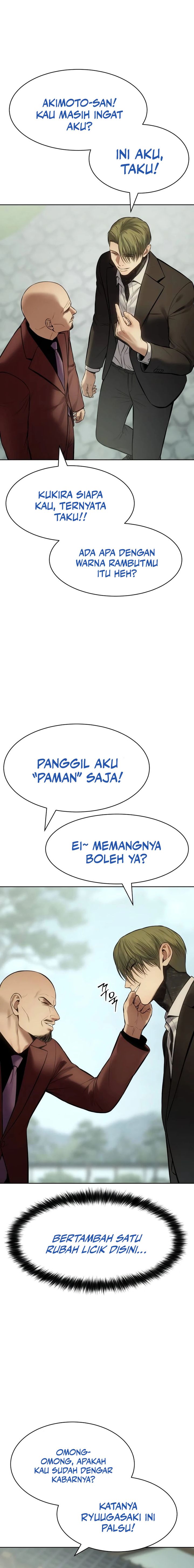 Baek XX Chapter 114 Gambar 9