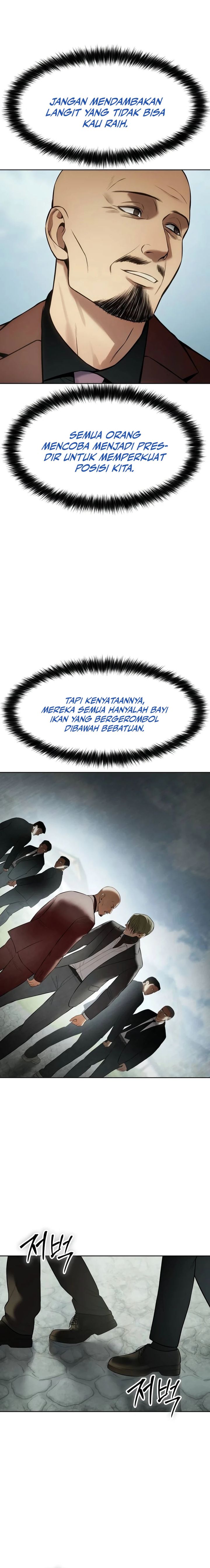 Baek XX Chapter 114 Gambar 12