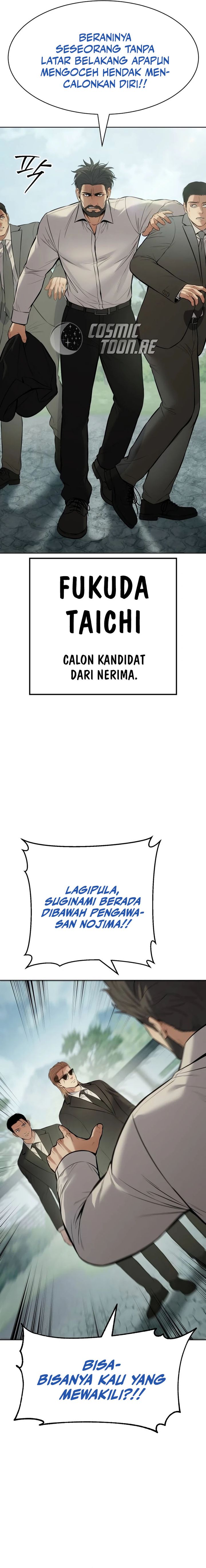 Baek XX Chapter 114 Gambar 17