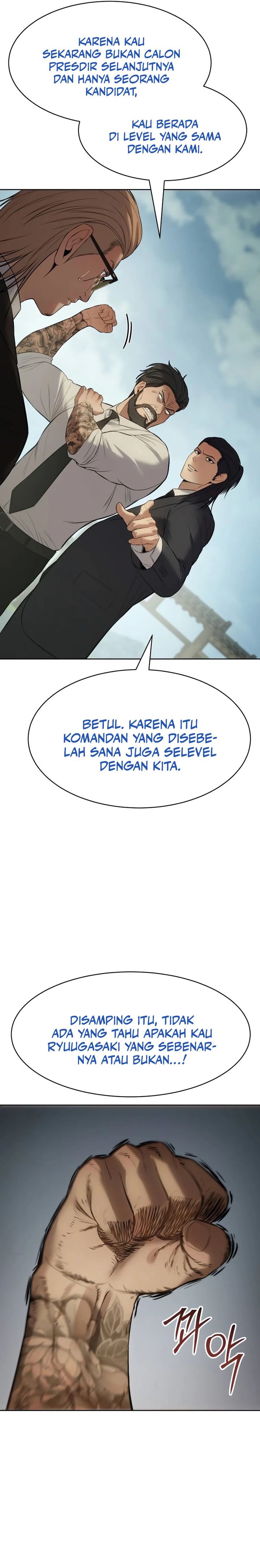 Baek XX Chapter 114 Gambar 22