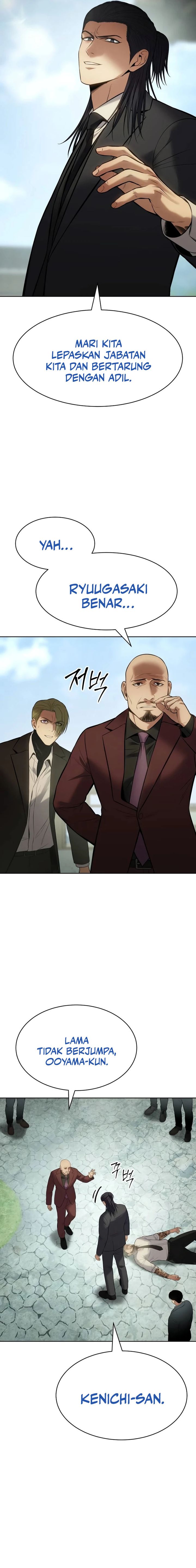 Baek XX Chapter 114 Gambar 26