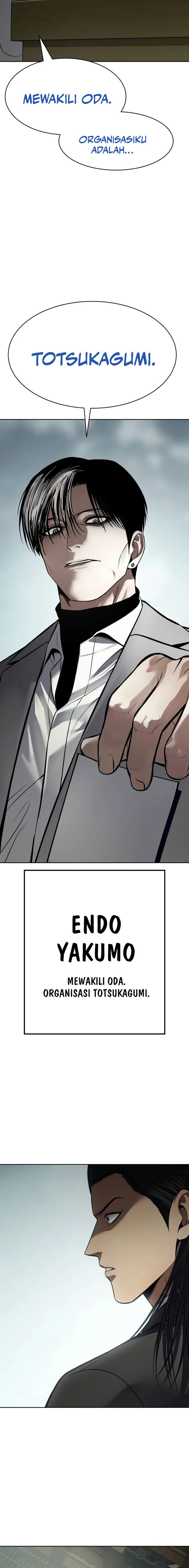 Baek XX Chapter 114 Gambar 29