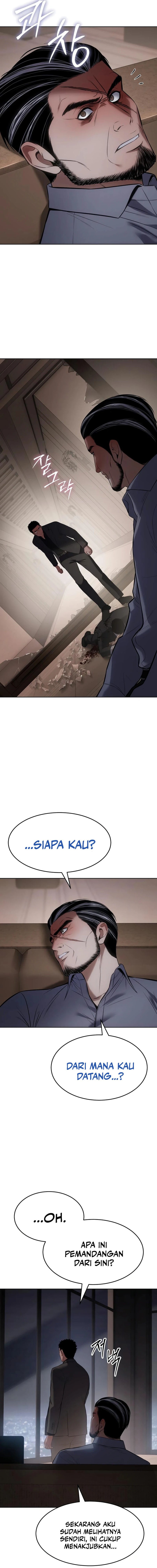 Baek XX Chapter 117 Gambar 3