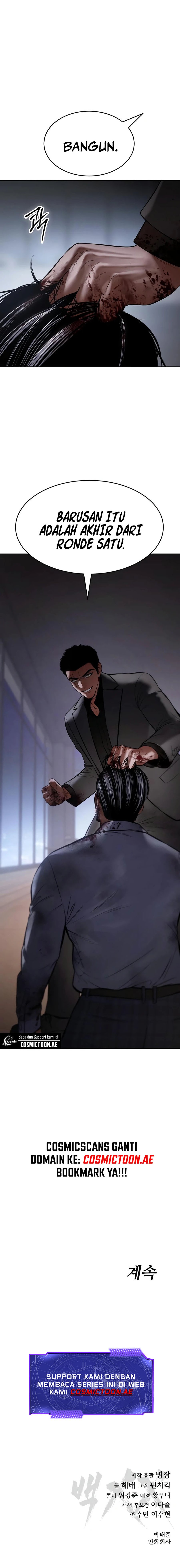 Baek XX Chapter 117 Gambar 28