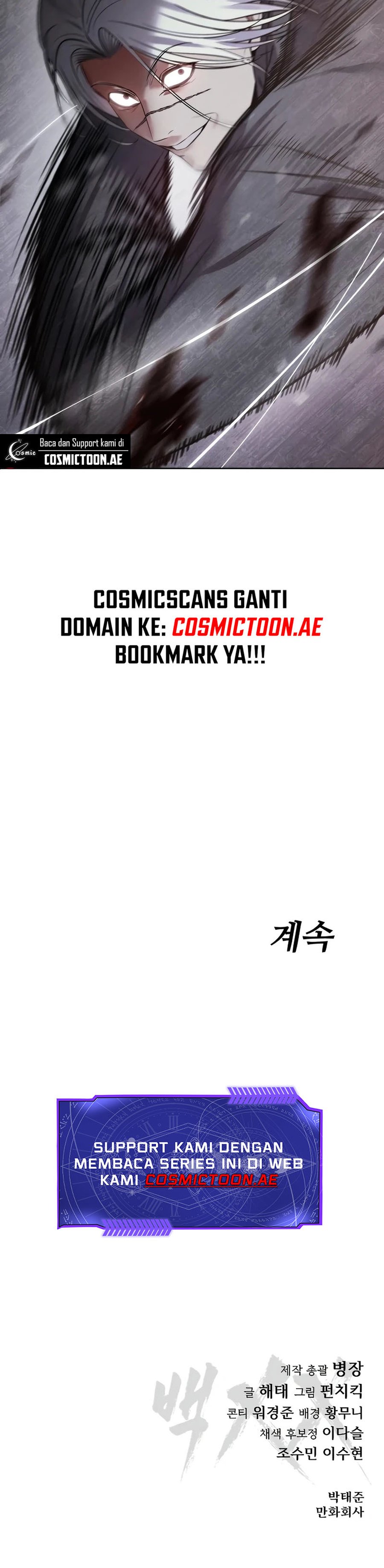 Baek XX Chapter 118 Gambar 35