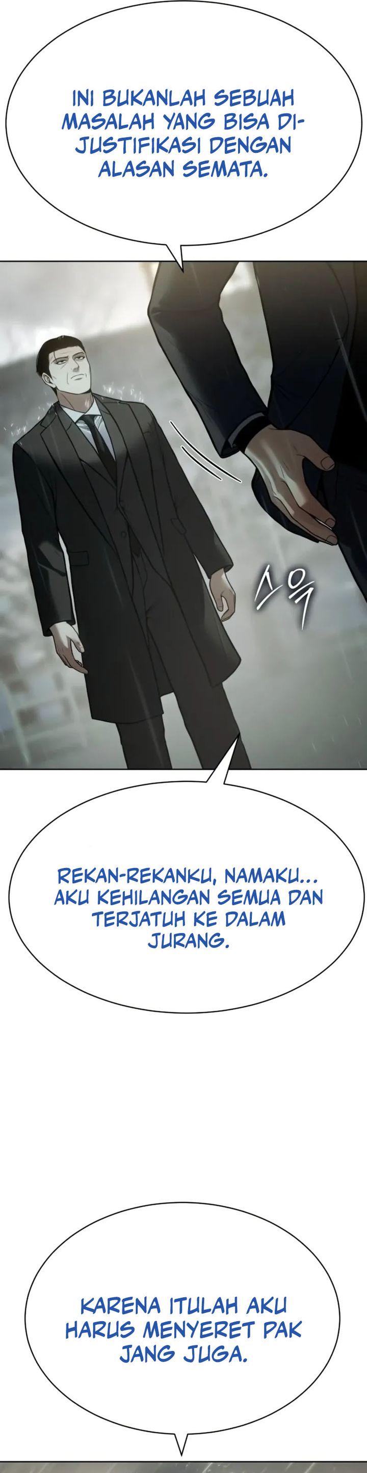 Baek XX Chapter 128 Gambar 7