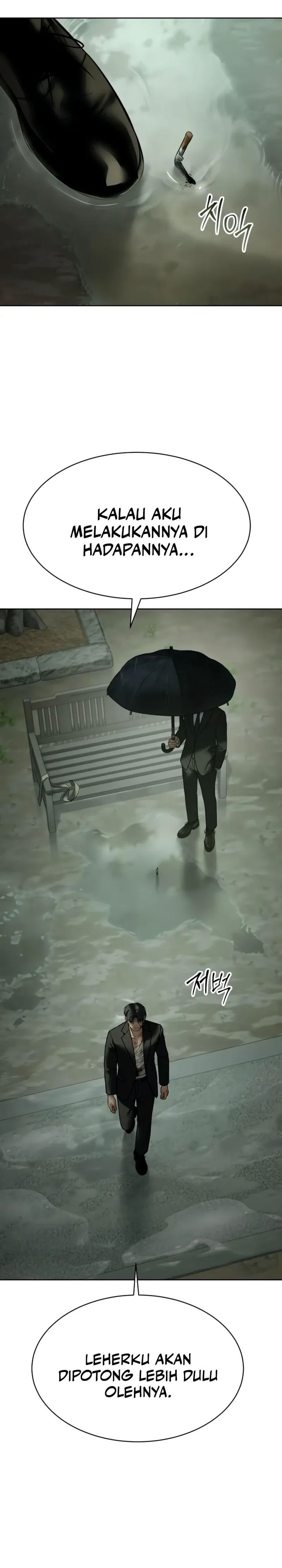 Baek XX Chapter 128 Gambar 27