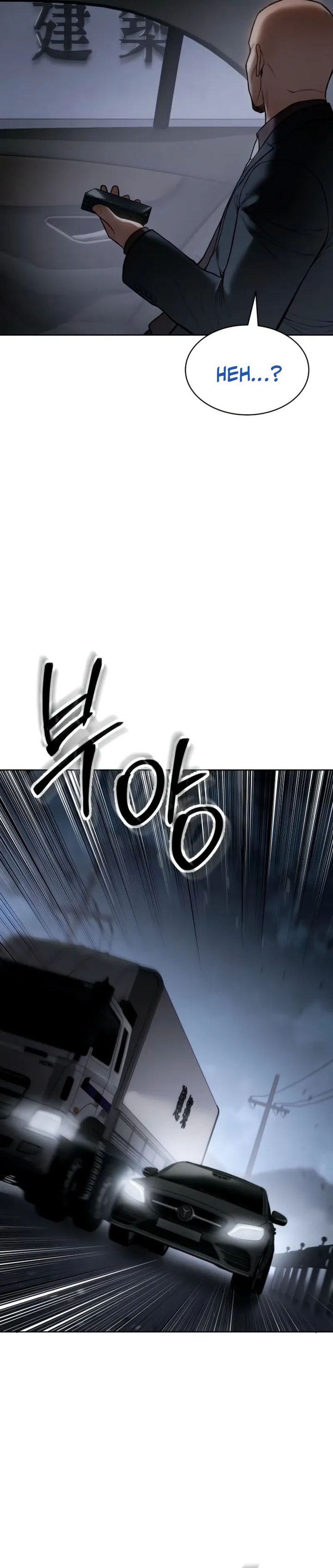 Baek XX Chapter 128 Gambar 48