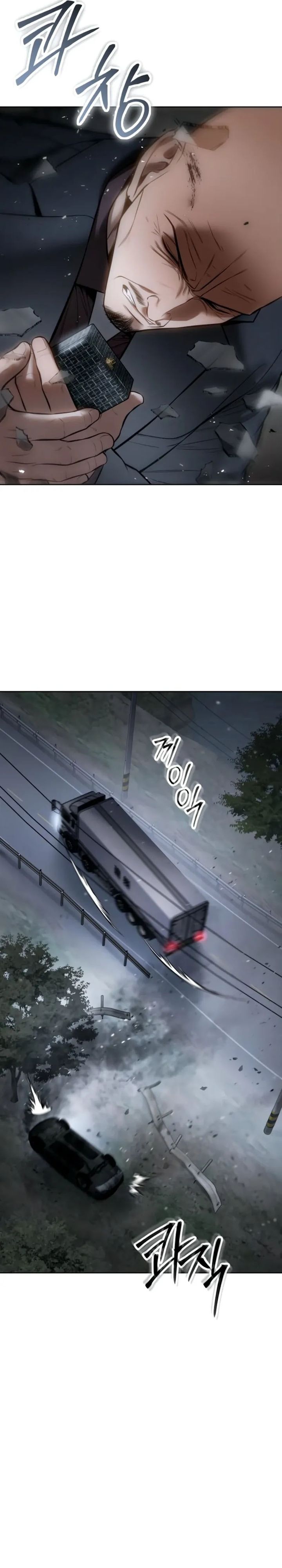 Baek XX Chapter 128 Gambar 50