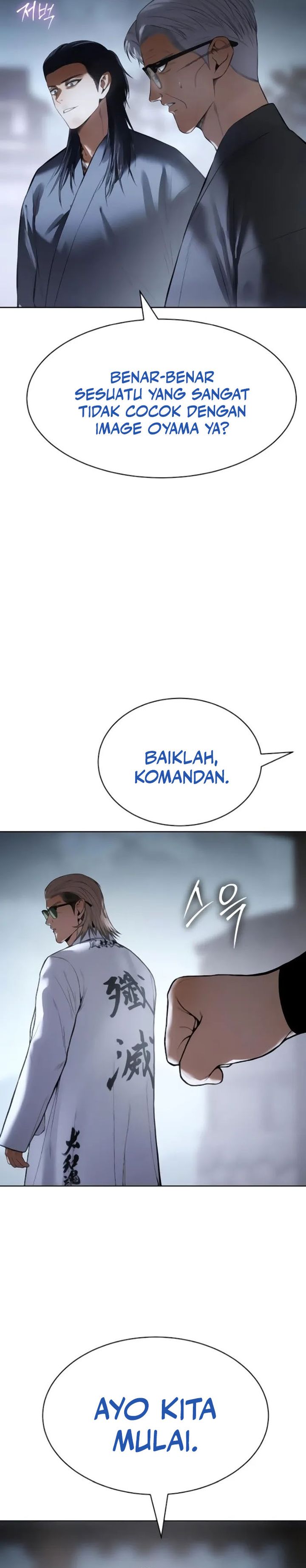 Baek XX Chapter 129 Gambar 27