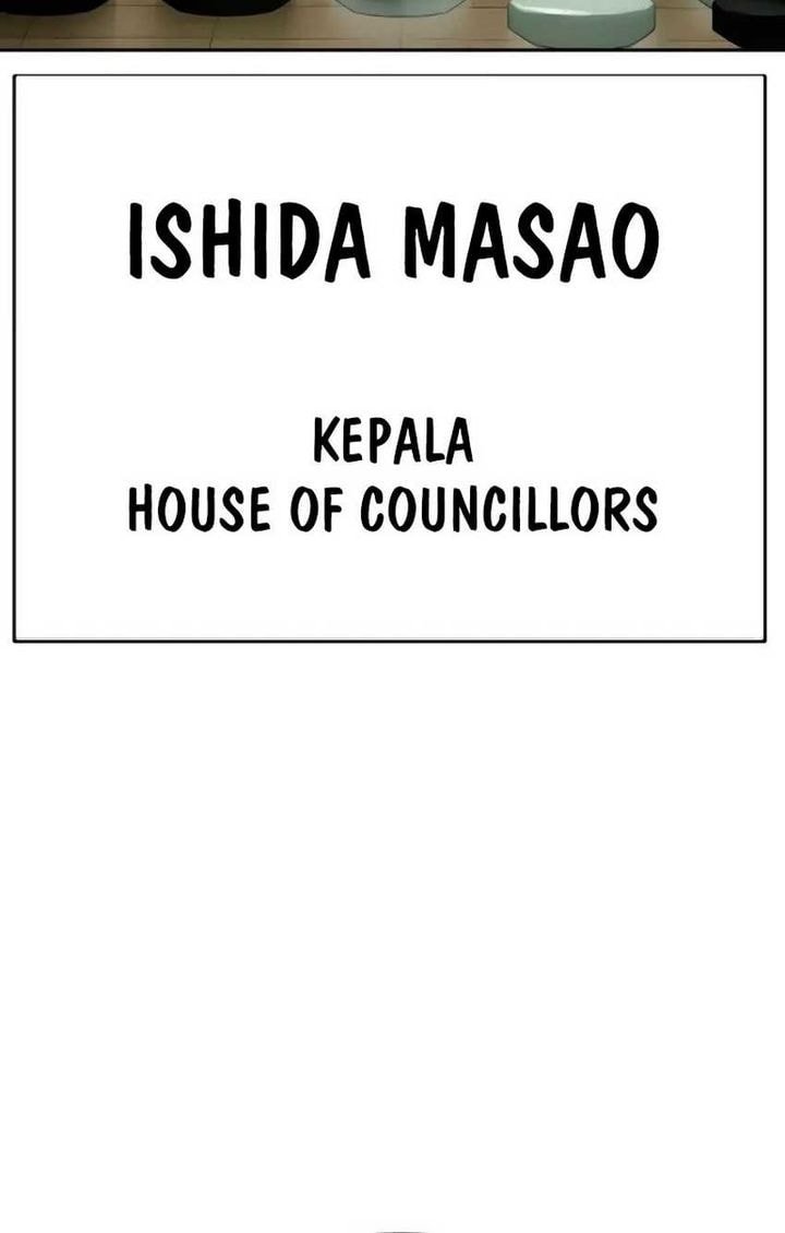 Baek XX Chapter 132 Gambar 5