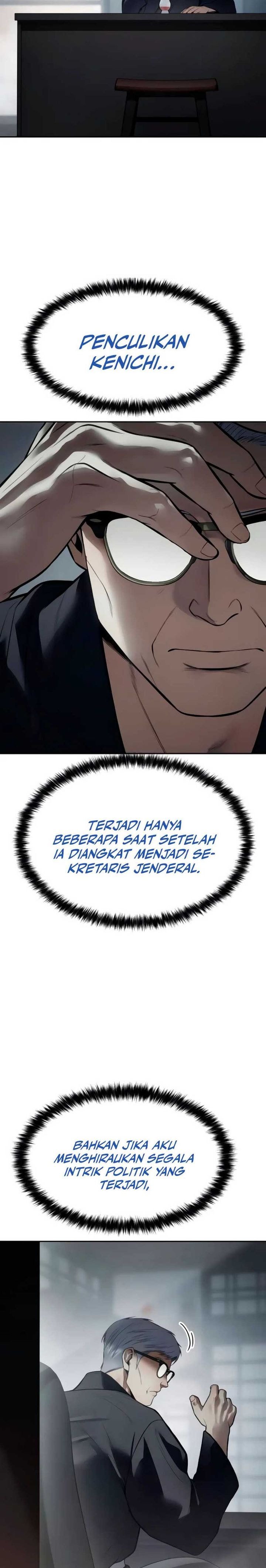 Baek XX Chapter 132 Gambar 26