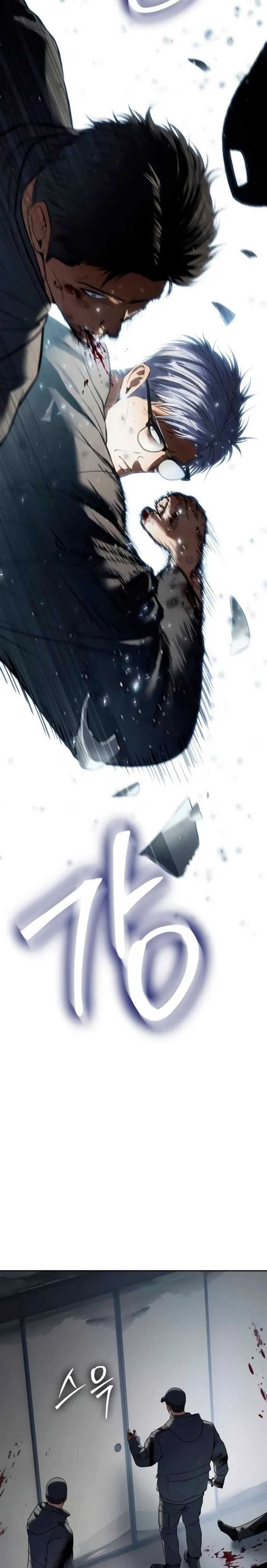 Baek XX Chapter 132 Gambar 43