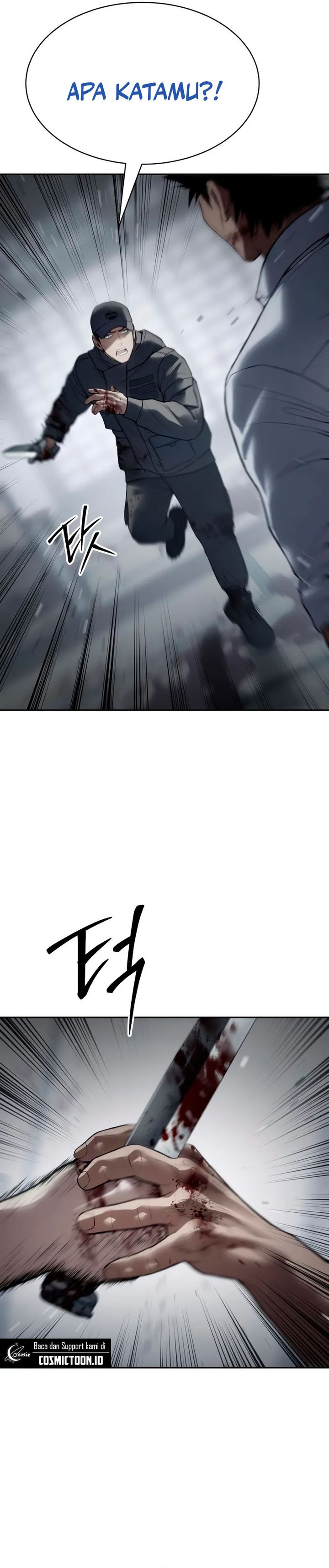 Baek XX Chapter 133 Gambar 21