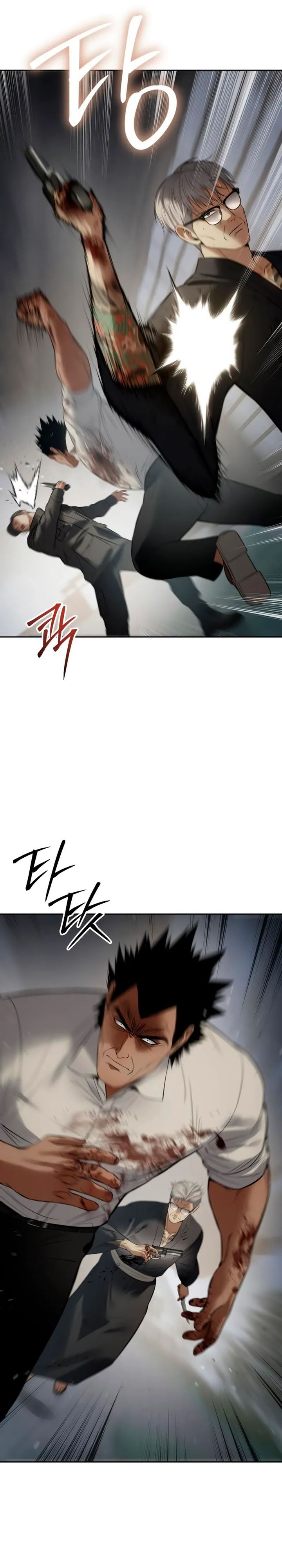 Baek XX Chapter 133 Gambar 46