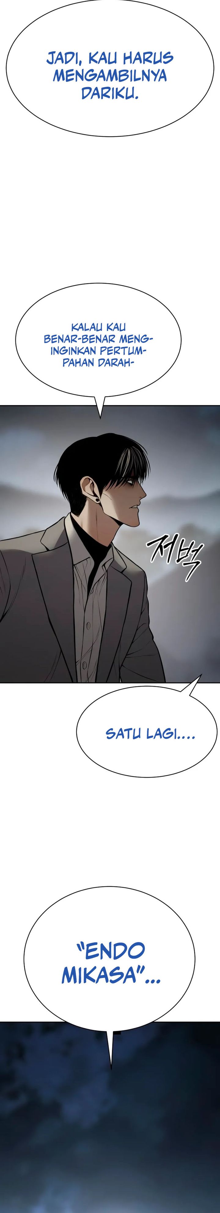 Baek XX Chapter 133 Gambar 54