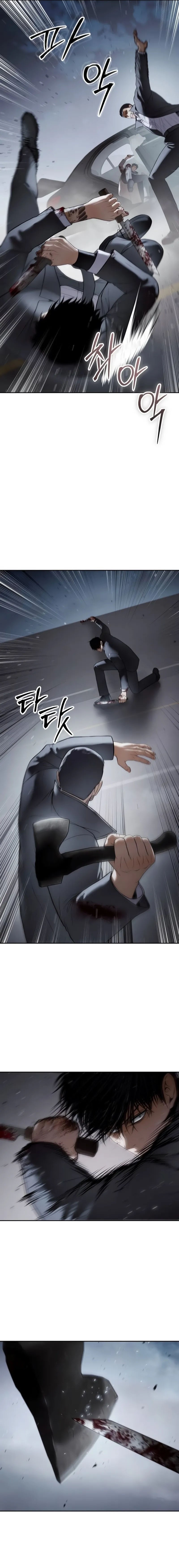 Baek XX Chapter 138 Gambar 26