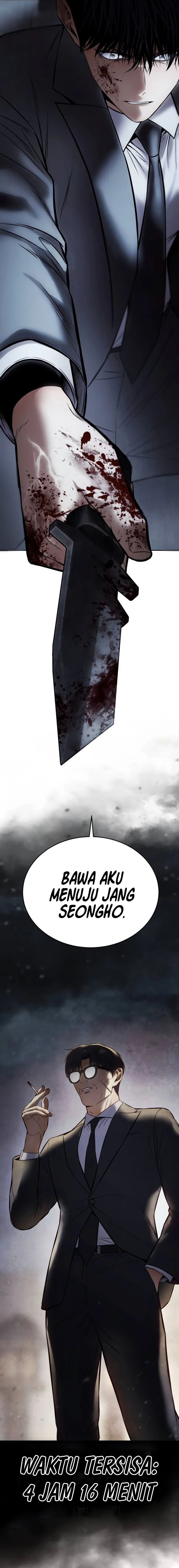 Baek XX Chapter 138 Gambar 33