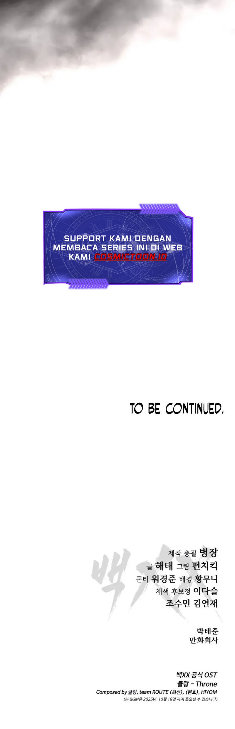 Baek XX Chapter 138 Gambar 34