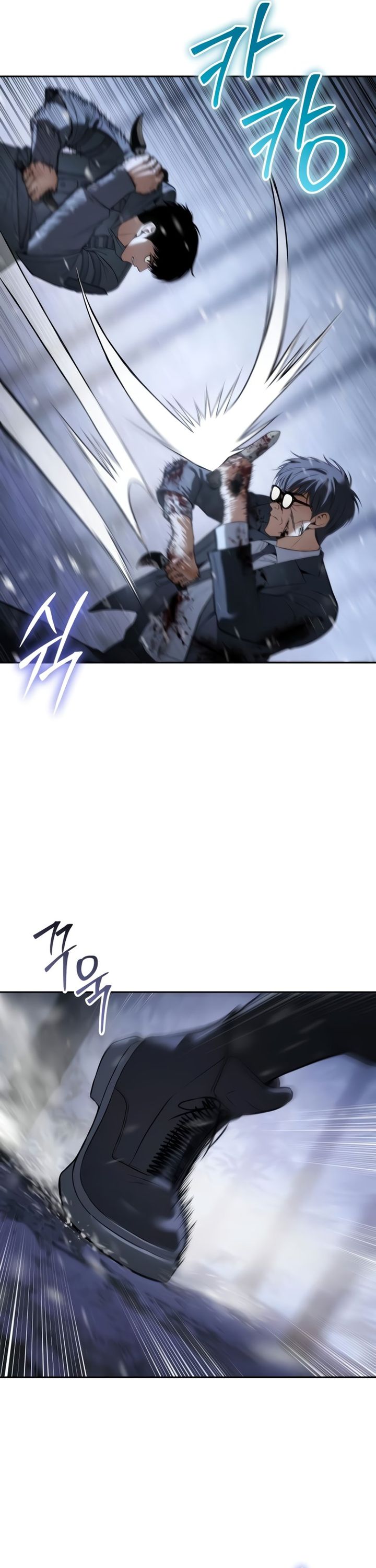 Baek XX Chapter 143 Gambar 9