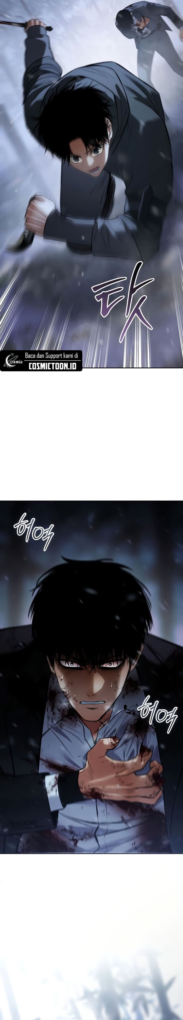 Baek XX Chapter 143 Gambar 17