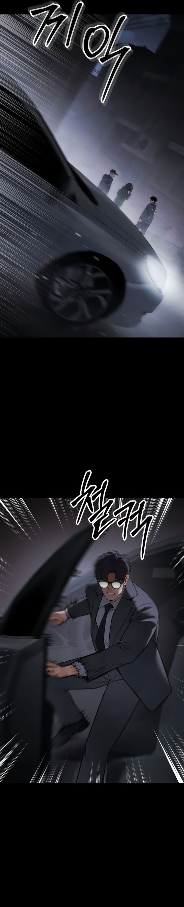 Baek XX Chapter 143 Gambar 45