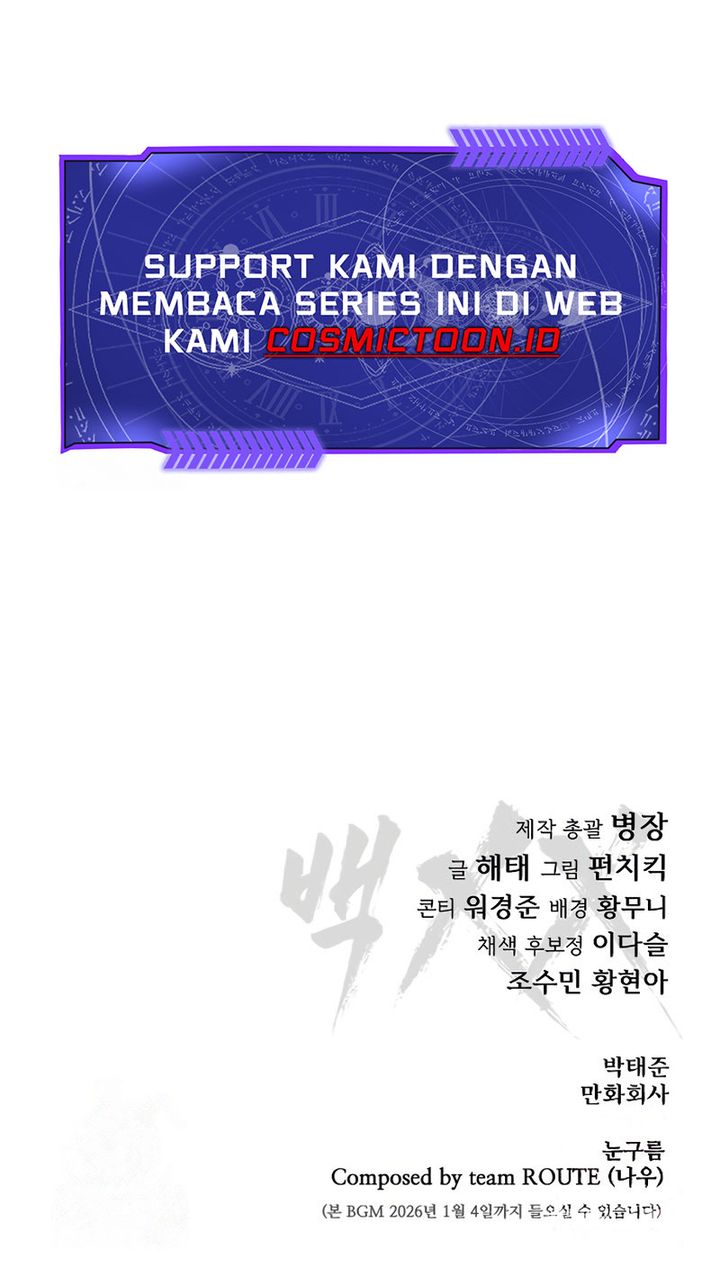 Baek XX Chapter 148 Gambar 56