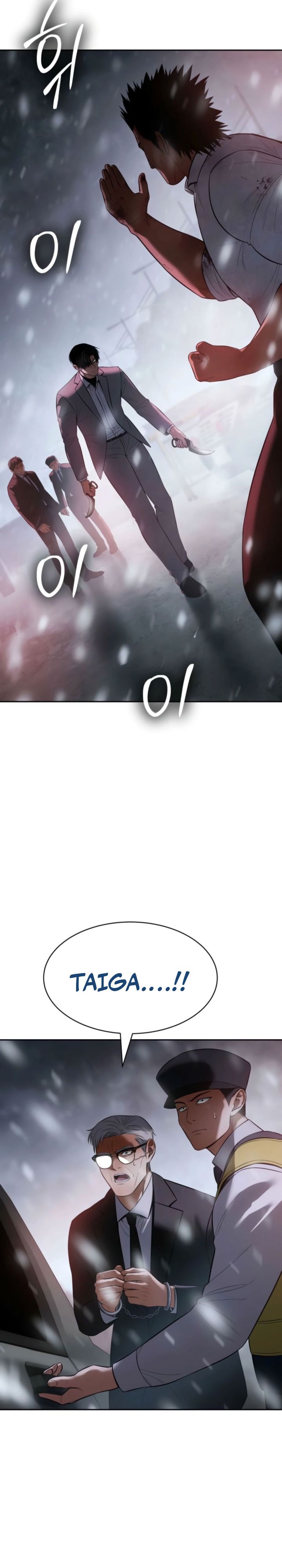 Baek XX Chapter 149 Gambar 16