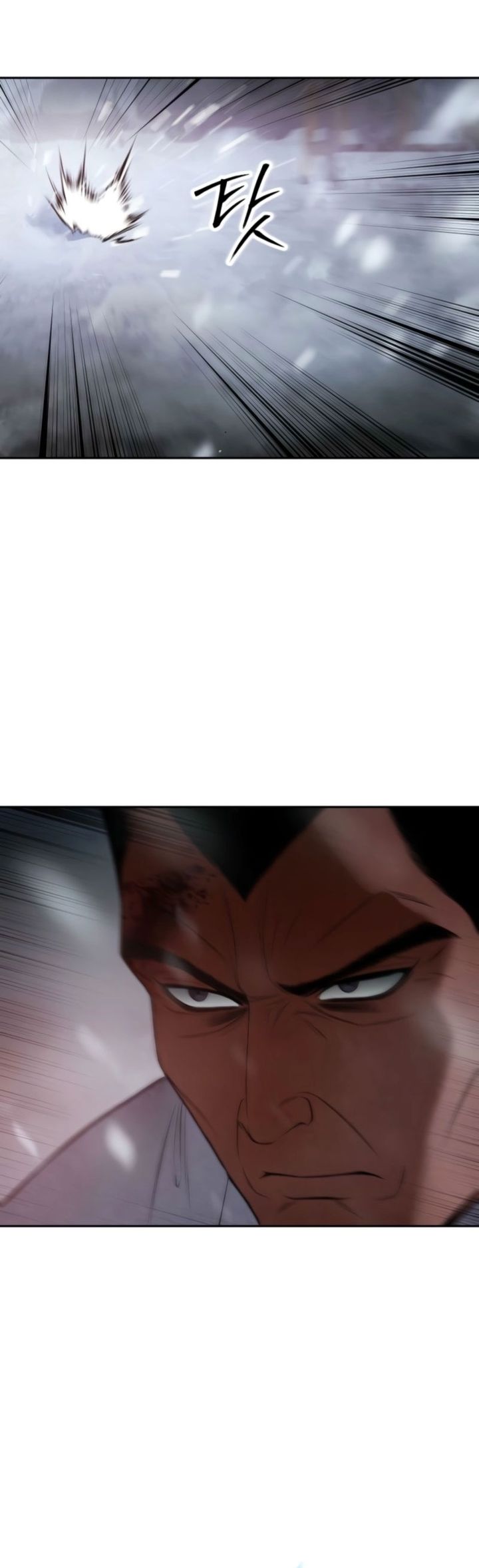 Baek XX Chapter 149 Gambar 17