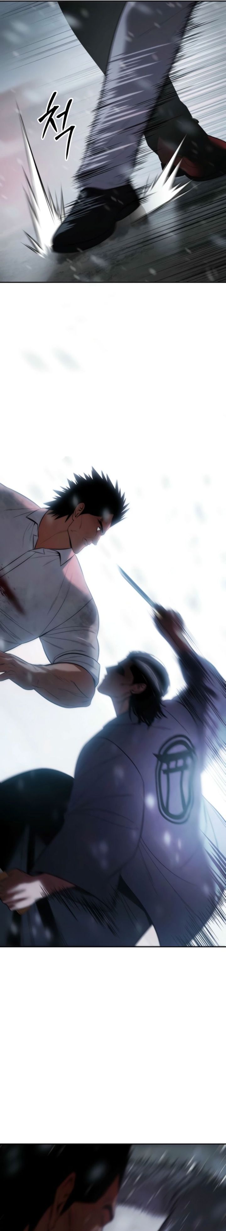 Baek XX Chapter 149 Gambar 30