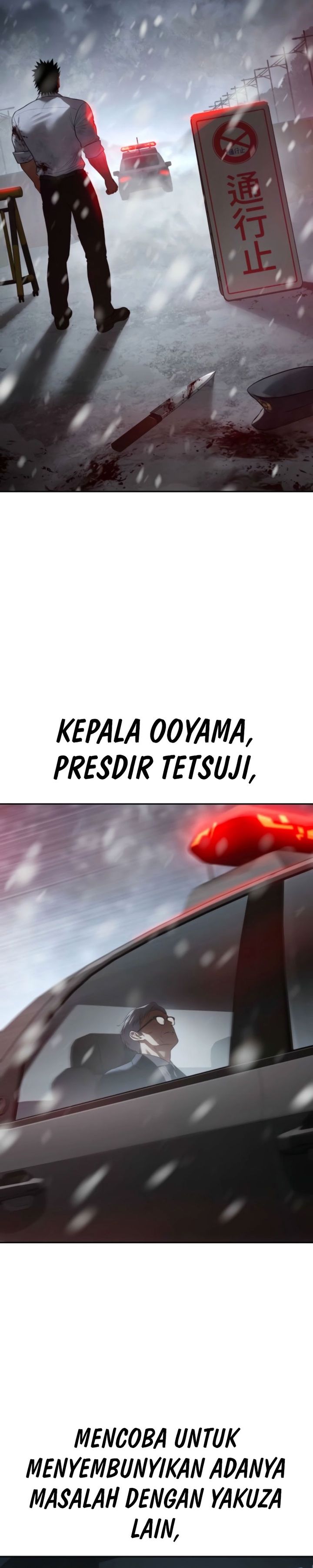 Baek XX Chapter 149 Gambar 49