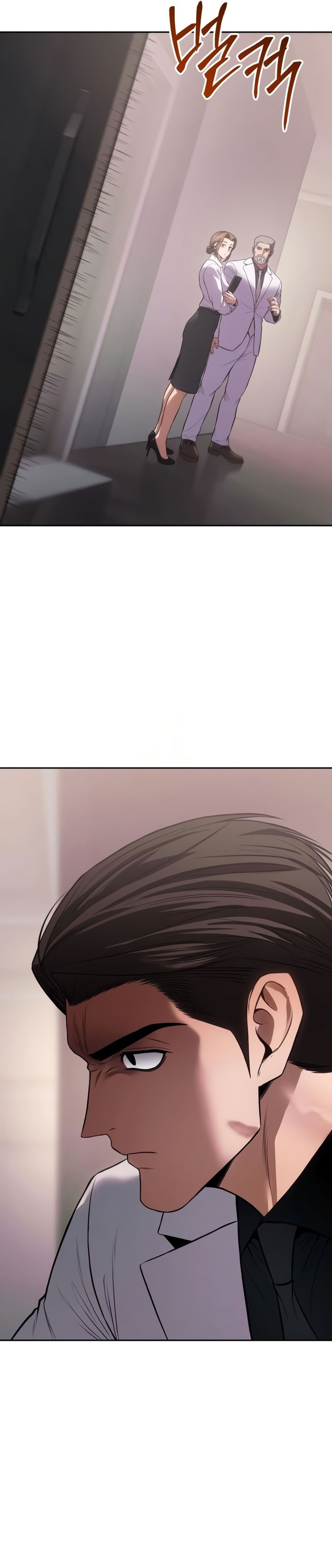 Baek XX Chapter 150 Gambar 36