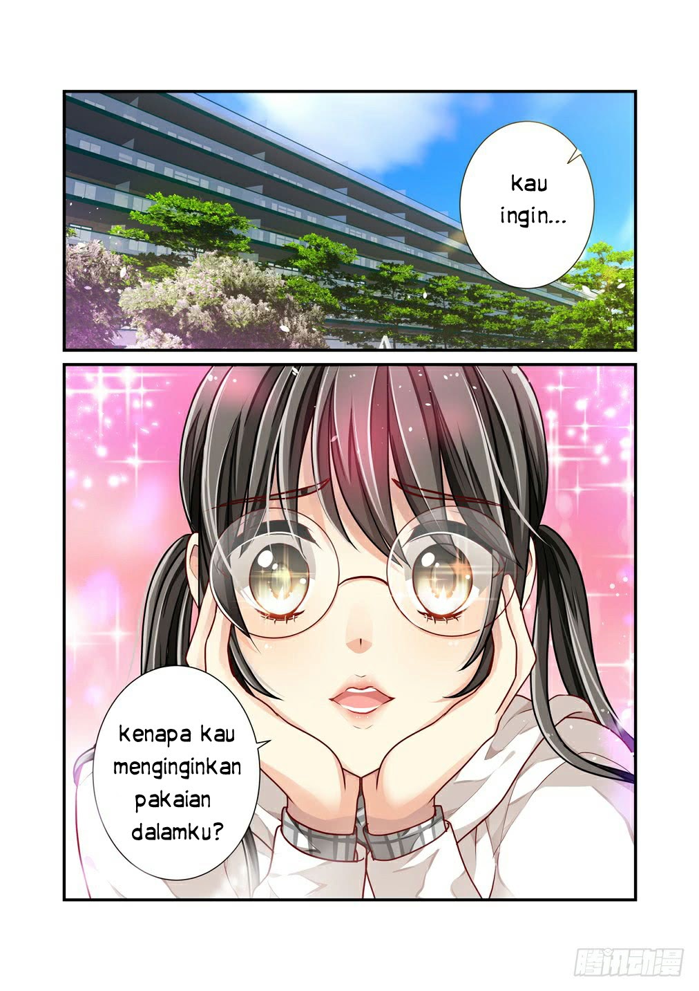 Bai Ze’s Bizarre Collection Chapter 09 Gambar 2