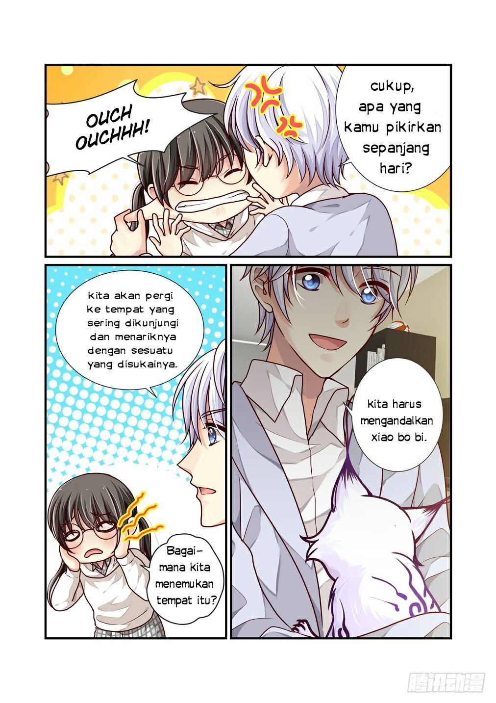 Bai Ze’s Bizarre Collection Chapter 09 Gambar 3