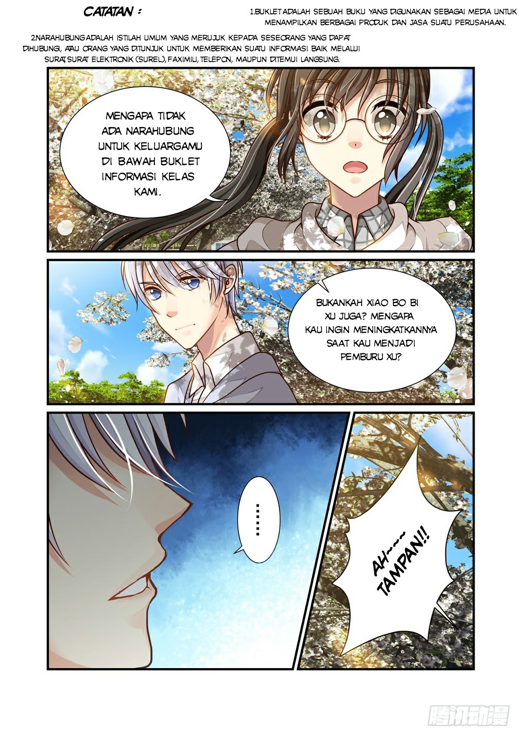 Bai Ze’s Bizarre Collection Chapter 09 Gambar 6