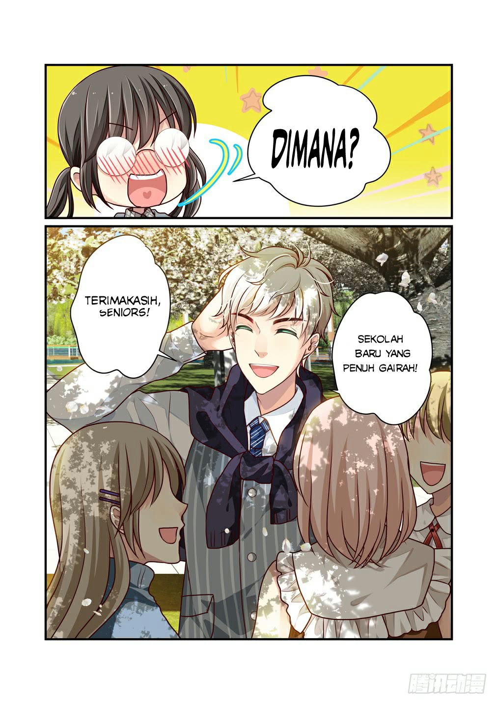 Bai Ze’s Bizarre Collection Chapter 09 Gambar 7