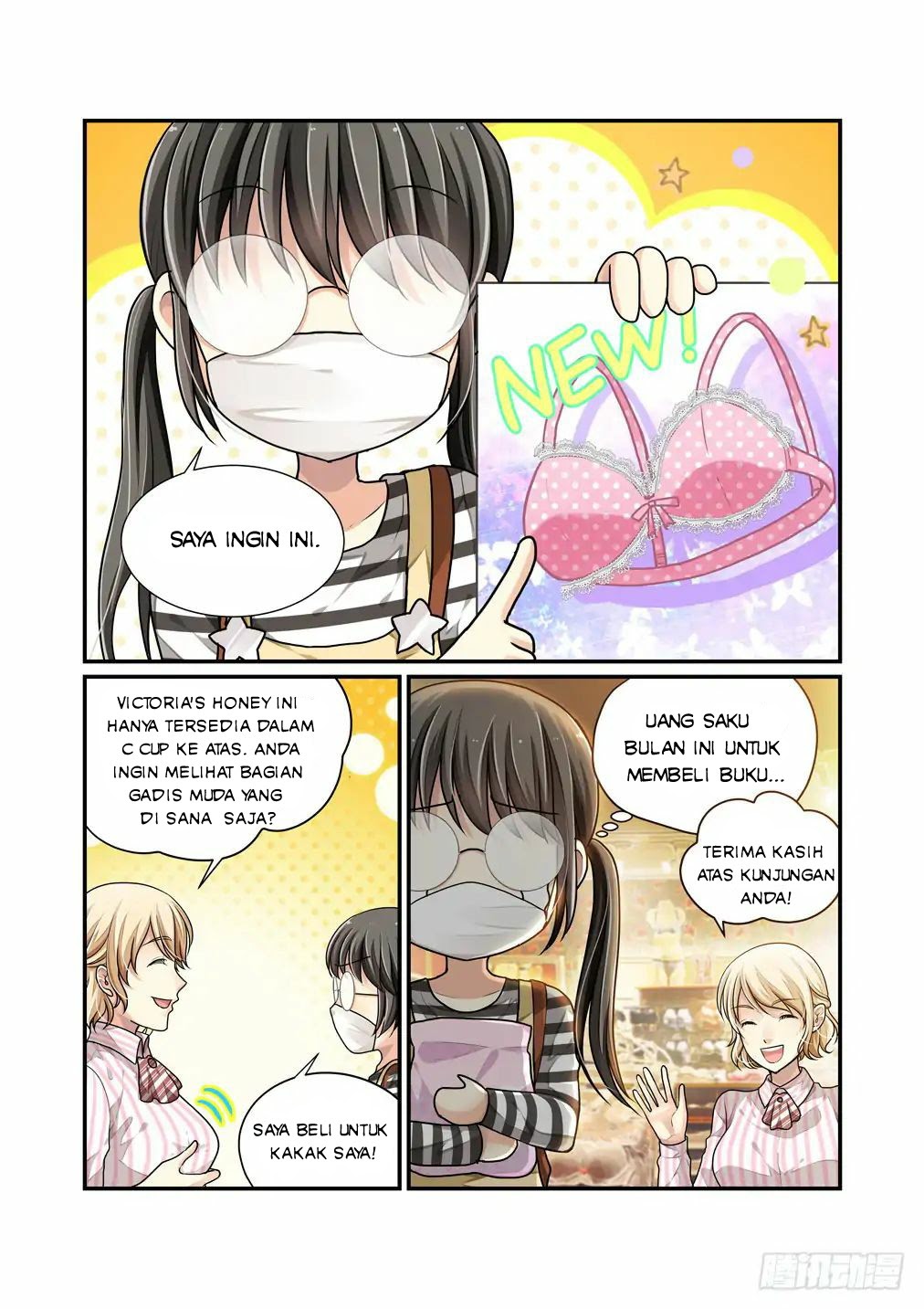 Bai Ze’s Bizarre Collection Chapter 11 Gambar 3